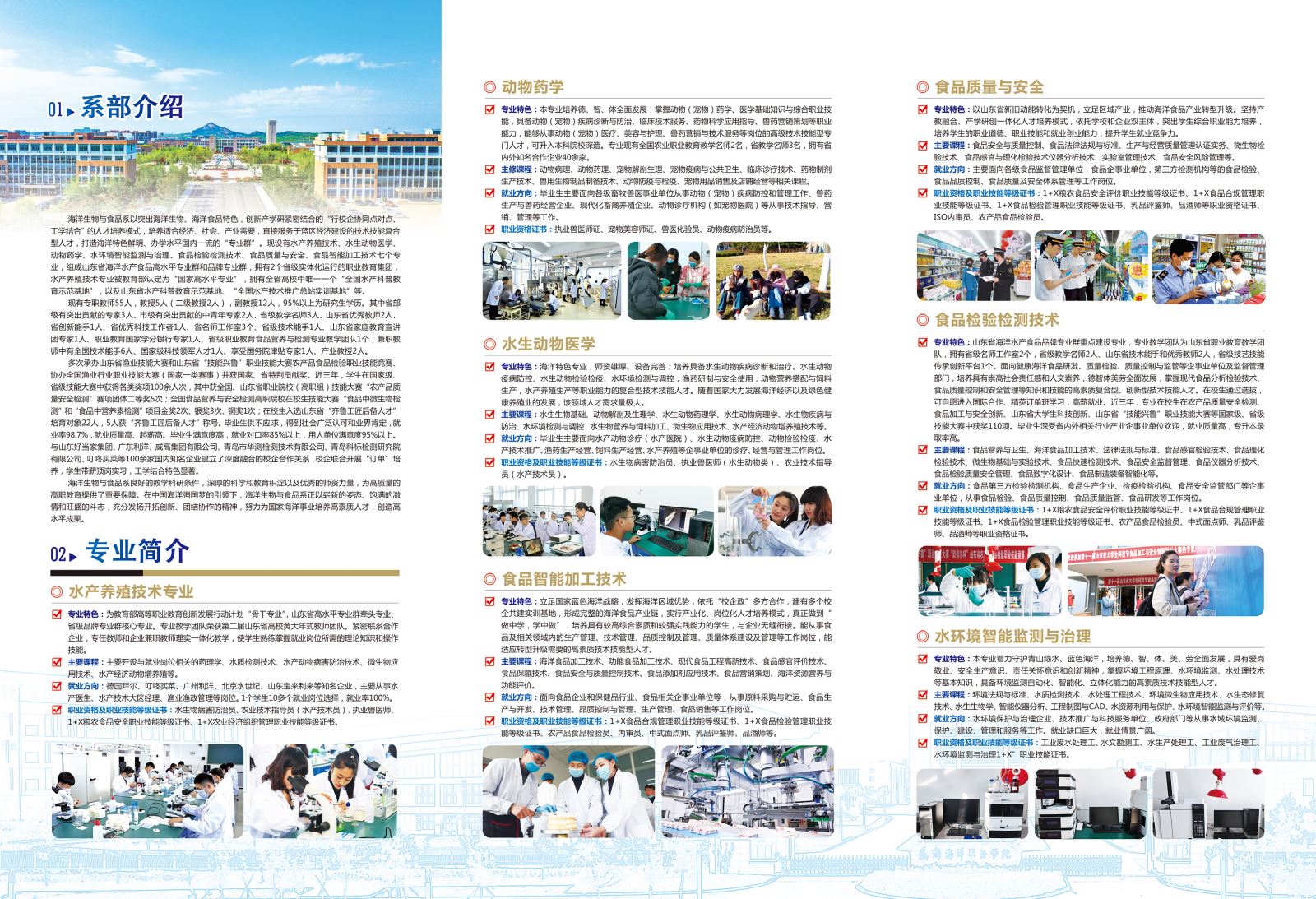 841995香港论坛资料