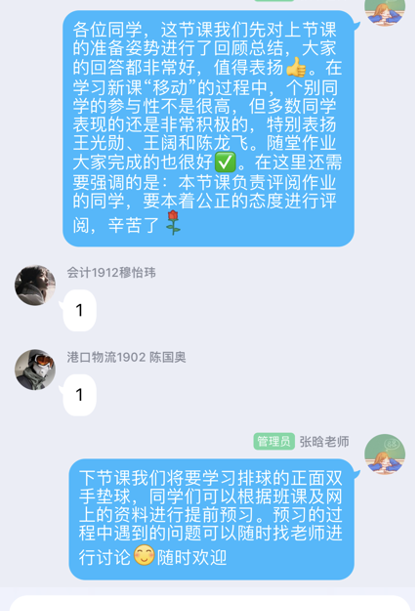 841995香港论坛资料