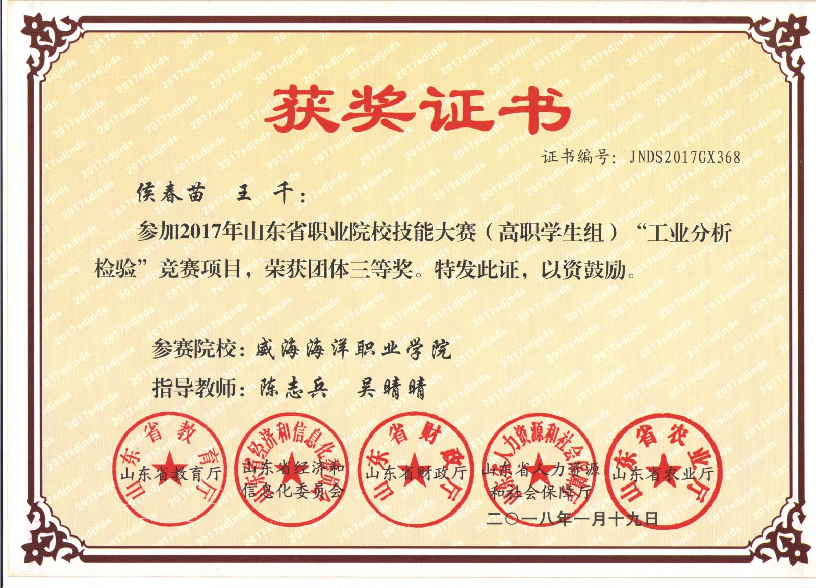 841995香港论坛资料