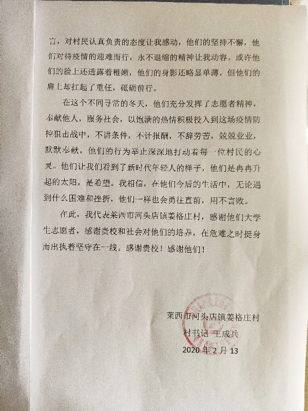 841995香港论坛资料