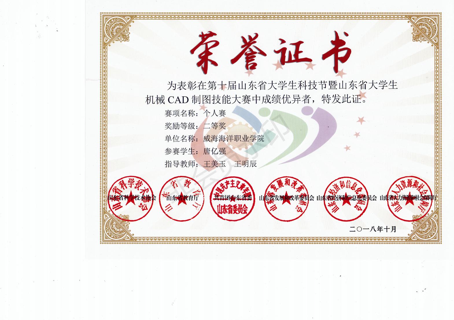 841995香港论坛资料