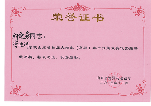 841995香港论坛资料