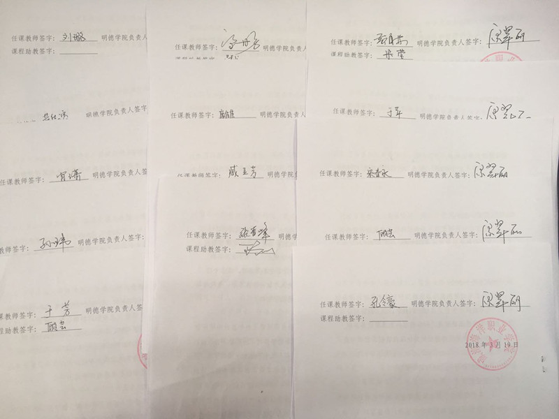 841995香港论坛资料