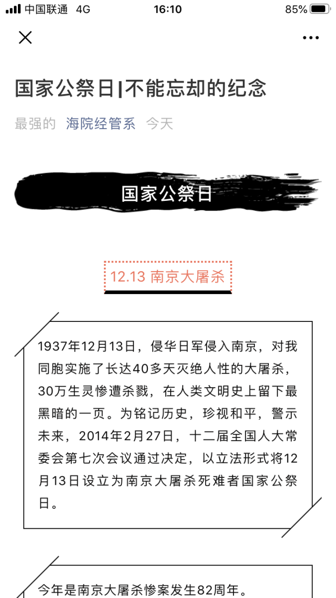 841995香港论坛资料