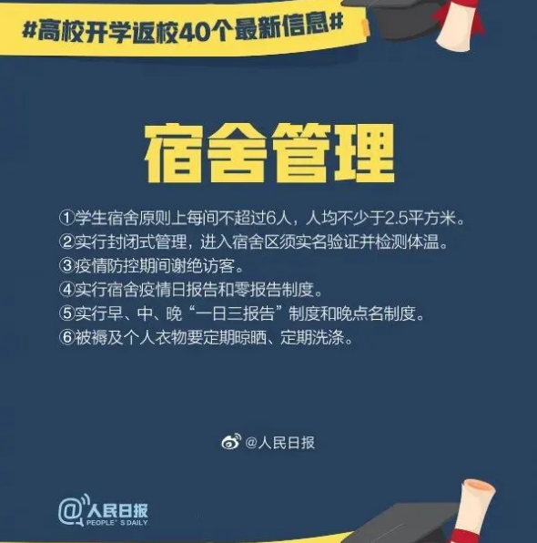 841995香港论坛资料