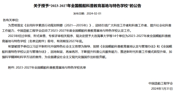 841995香港论坛资料