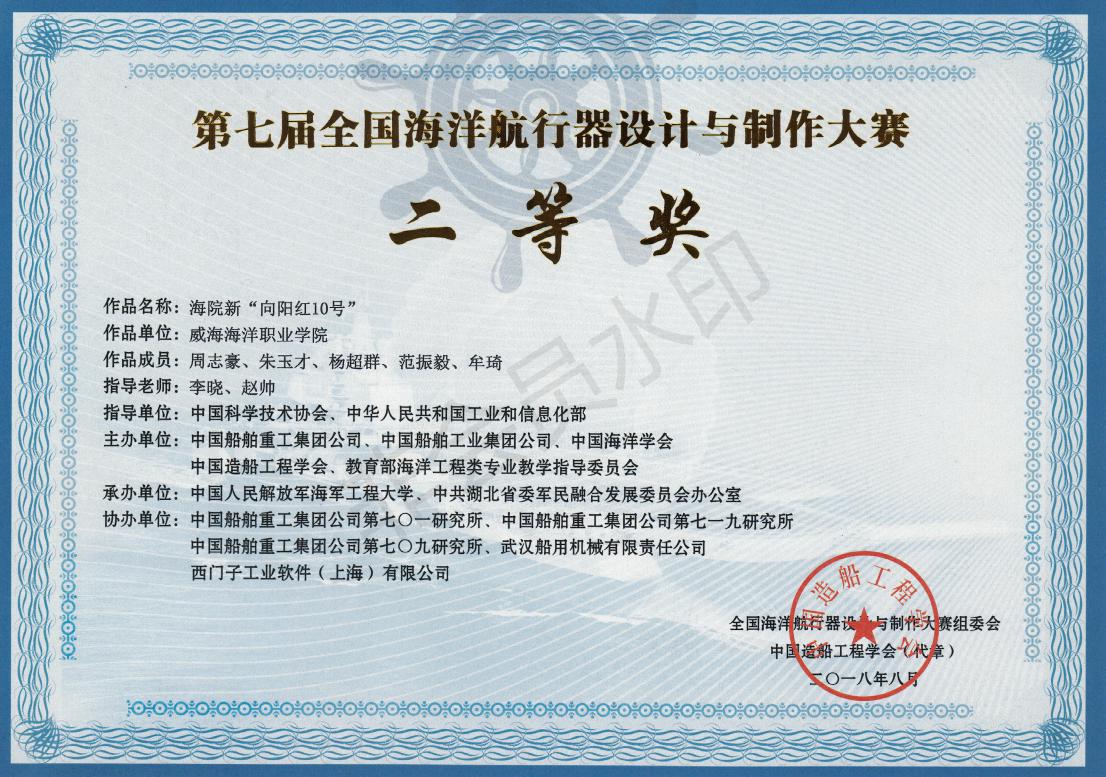 841995香港论坛资料