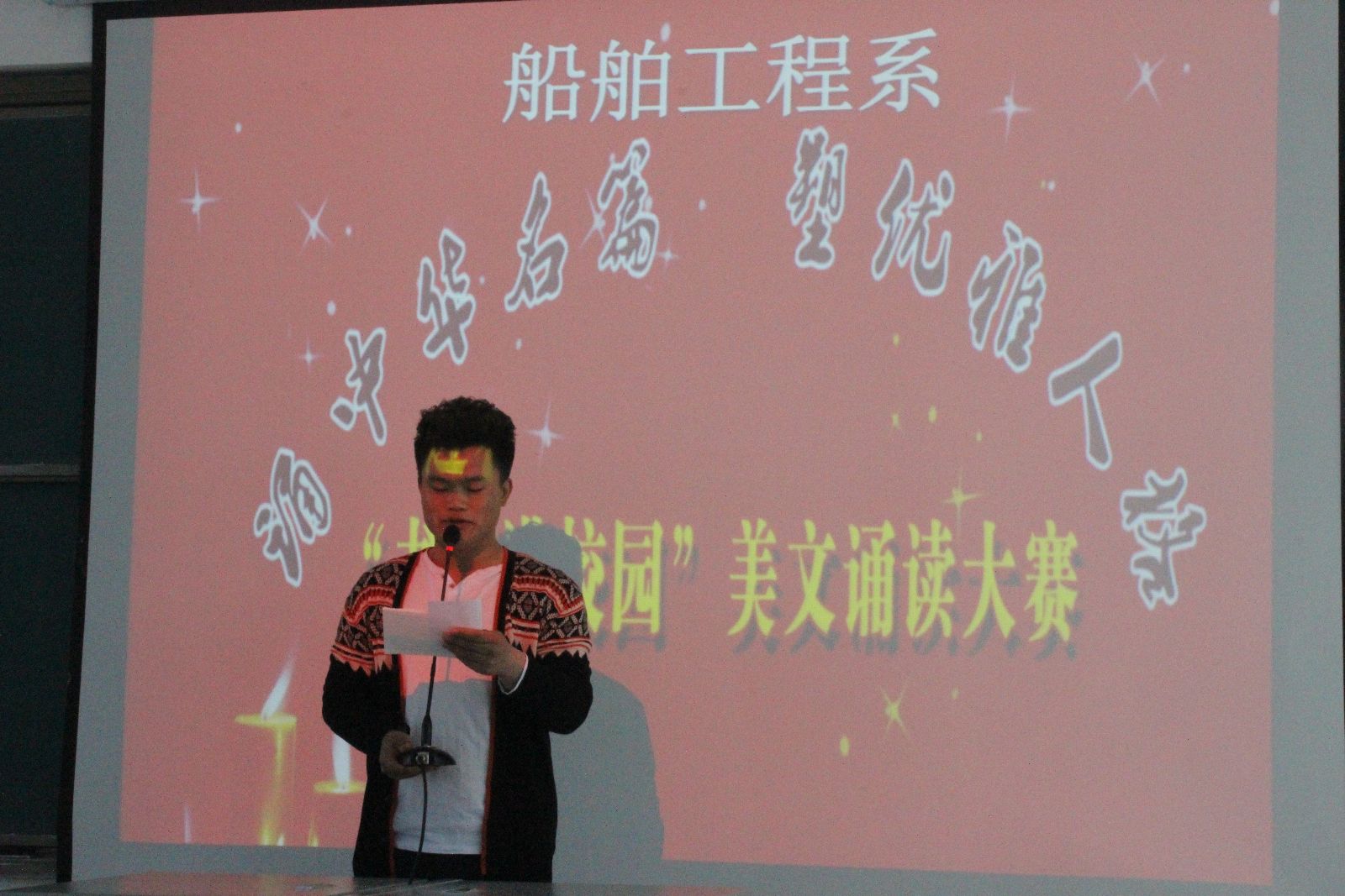 841995香港论坛资料