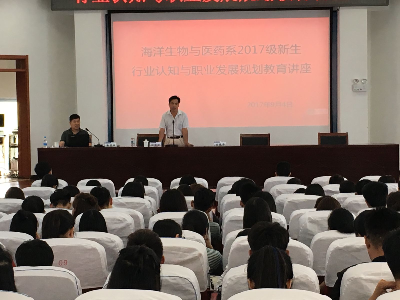 841995香港论坛资料