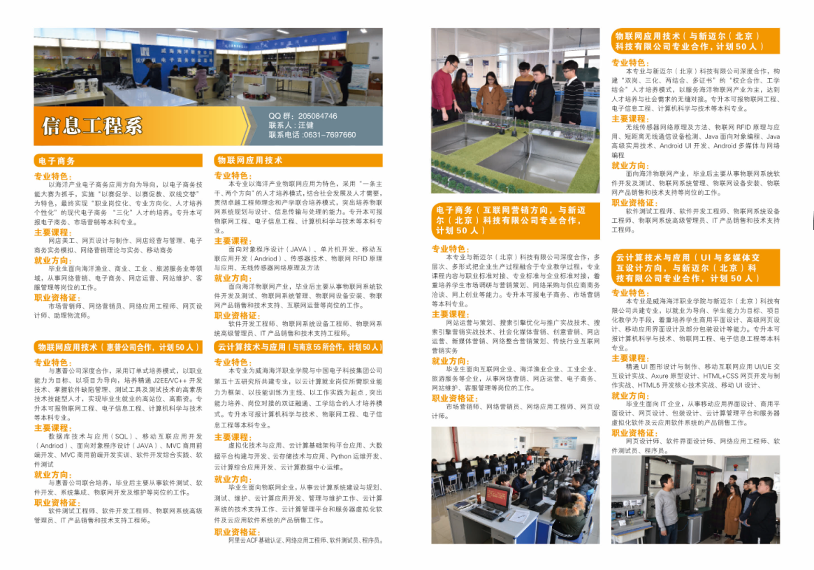 841995香港论坛资料