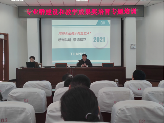 841995香港论坛资料