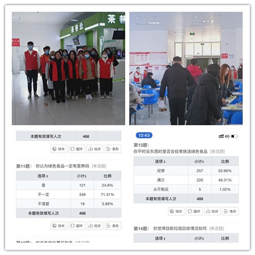 841995香港论坛资料