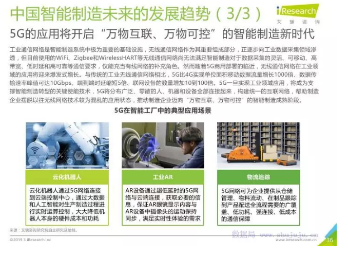 841995香港论坛资料
