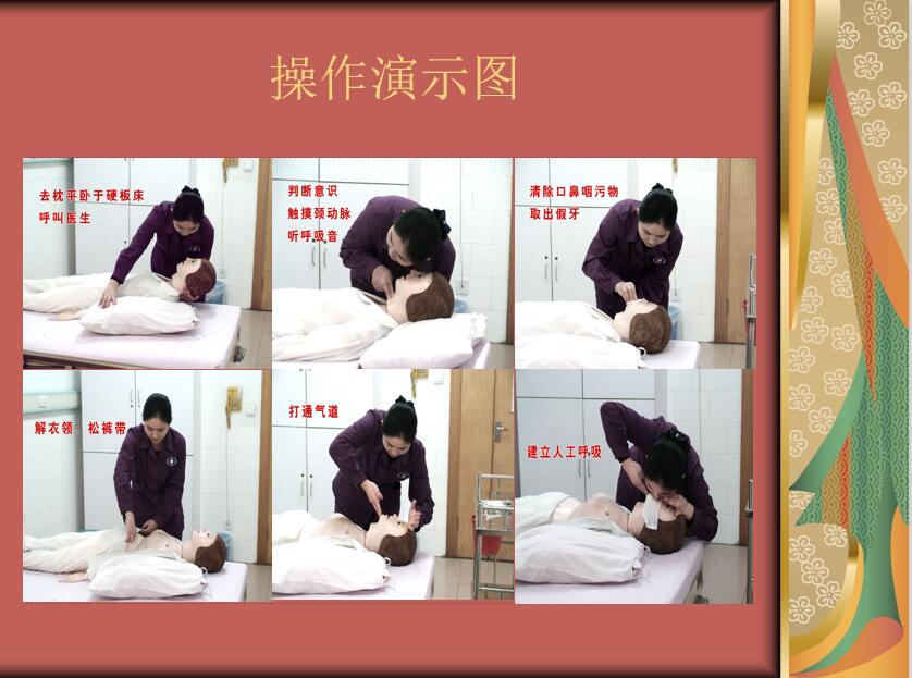 841995香港论坛资料