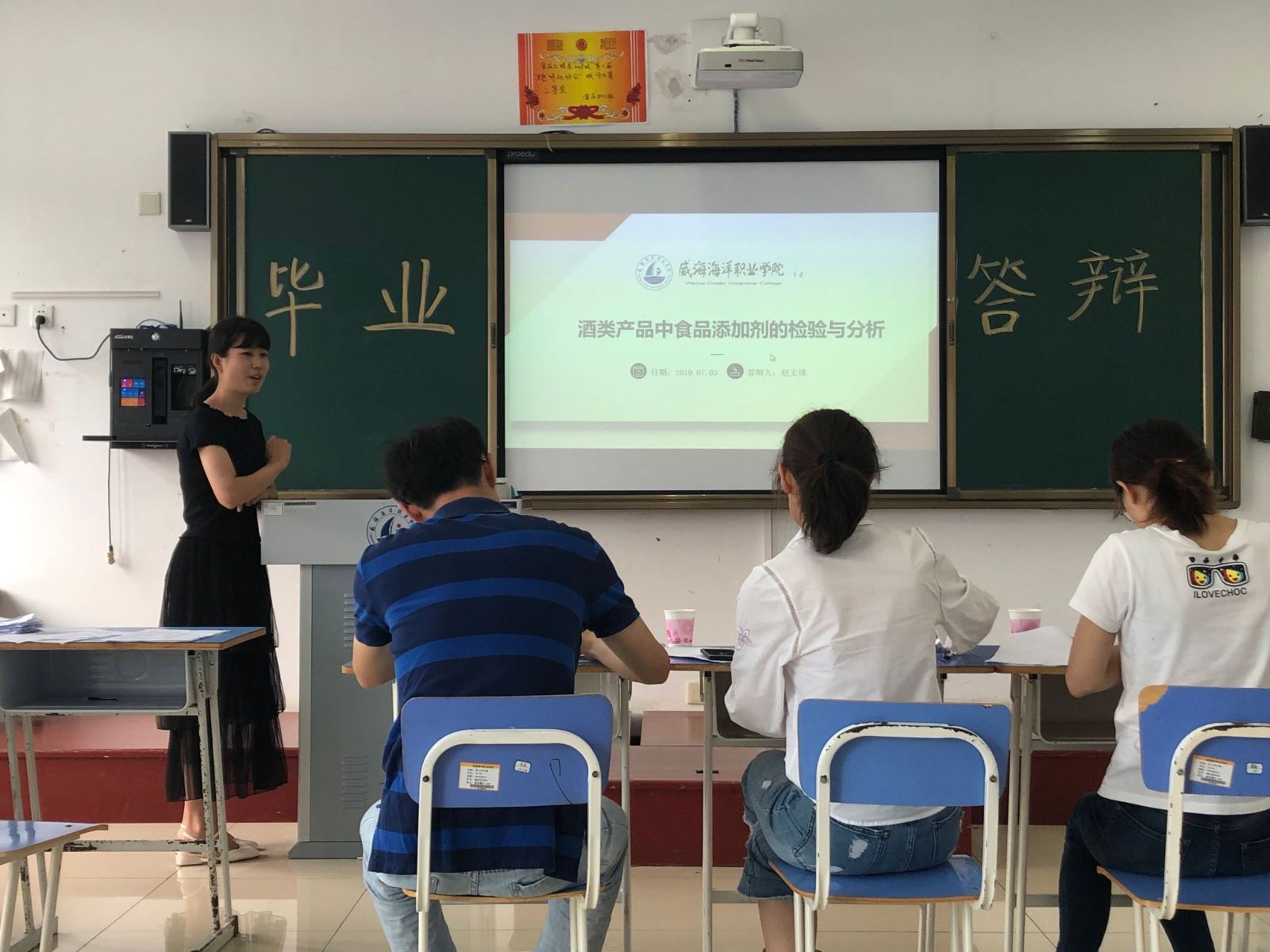841995香港论坛资料