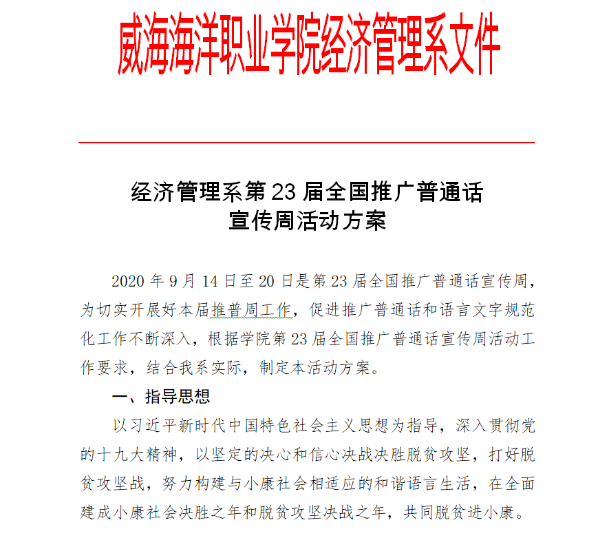 841995香港论坛资料
