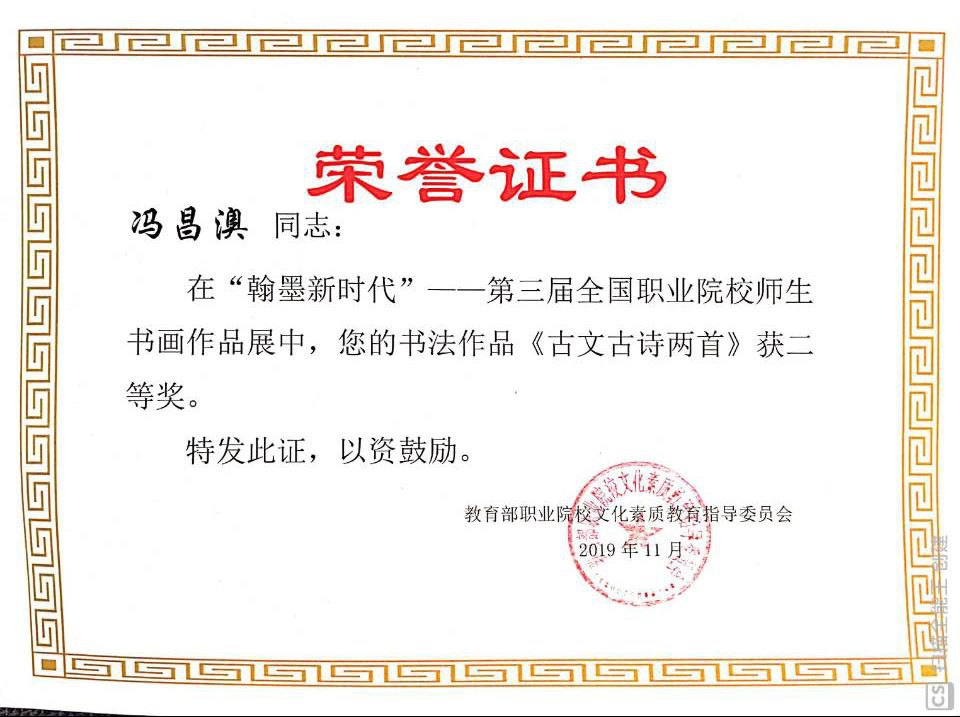 841995香港论坛资料
