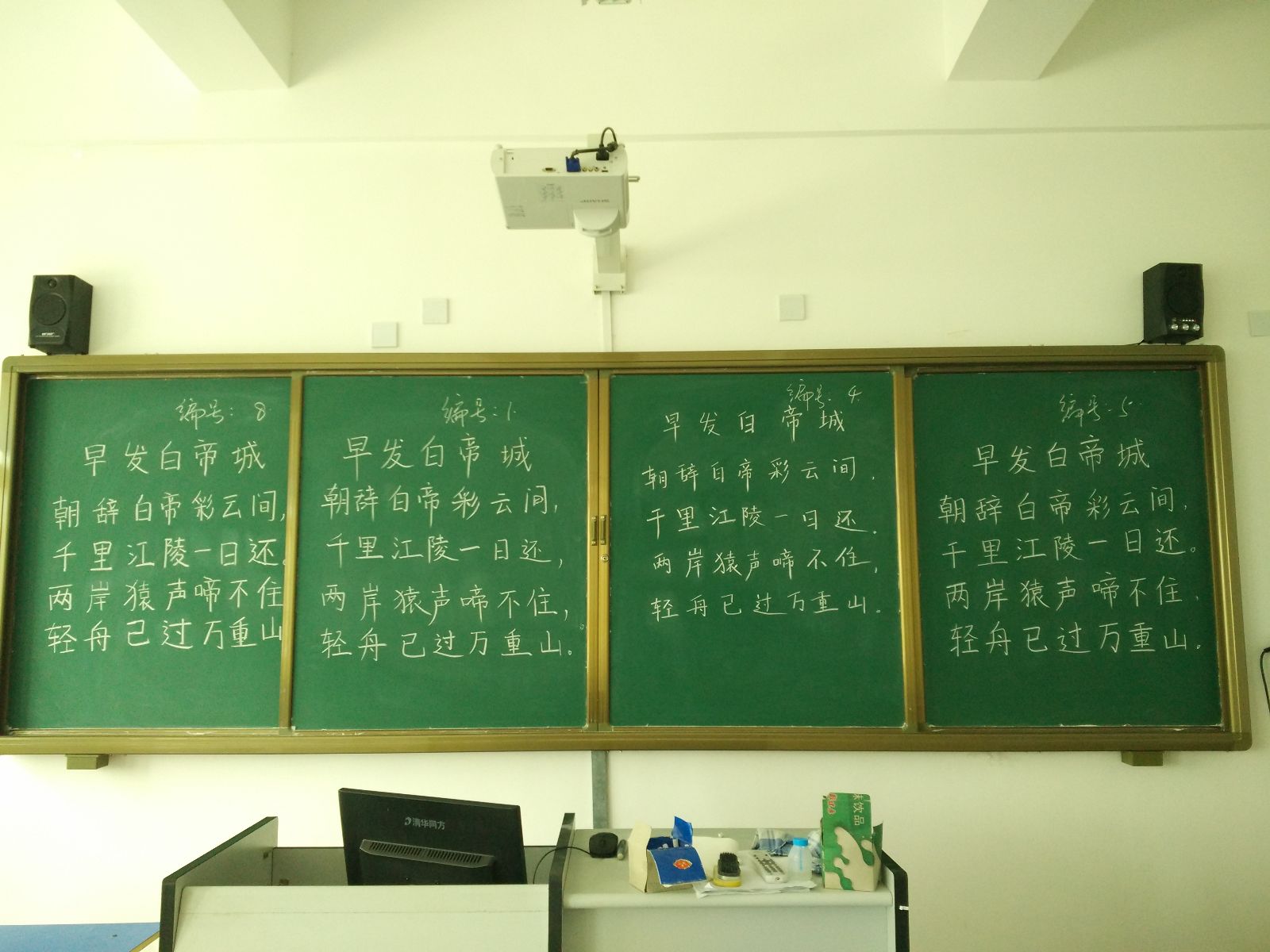 841995香港论坛资料