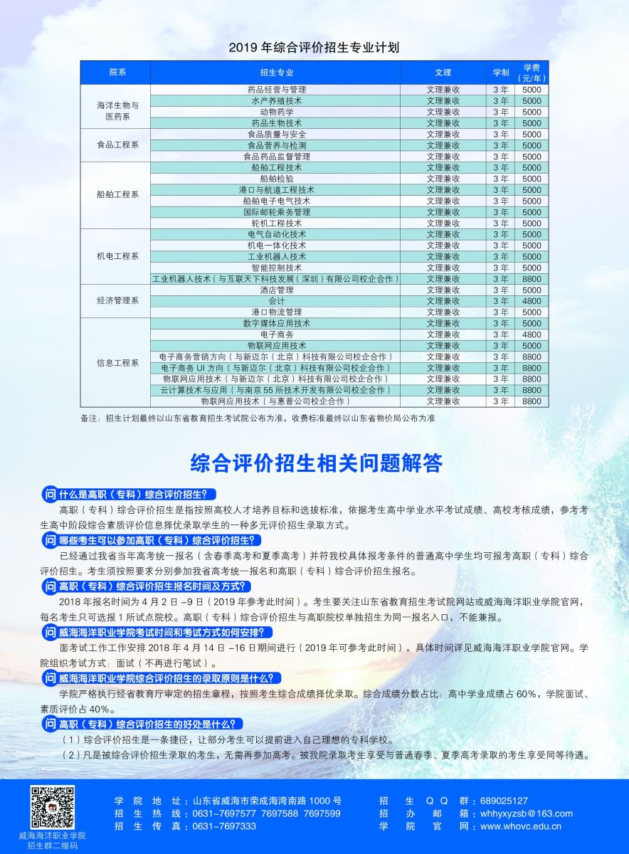 841995香港论坛资料