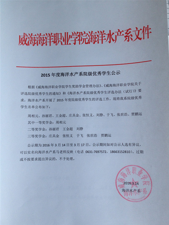 841995香港论坛资料