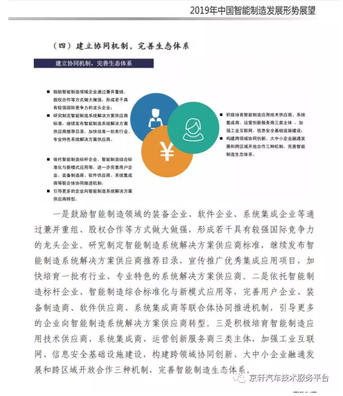 841995香港论坛资料