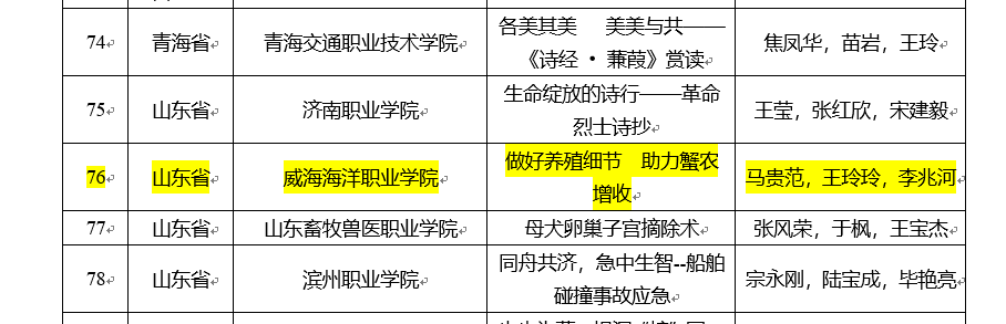 841995香港论坛资料