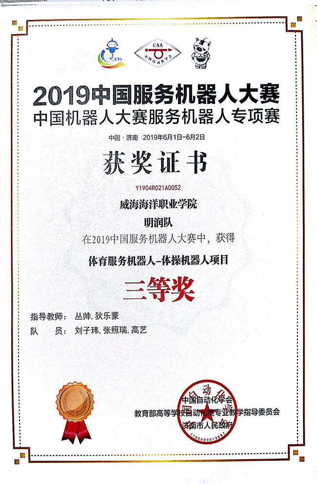 841995香港论坛资料