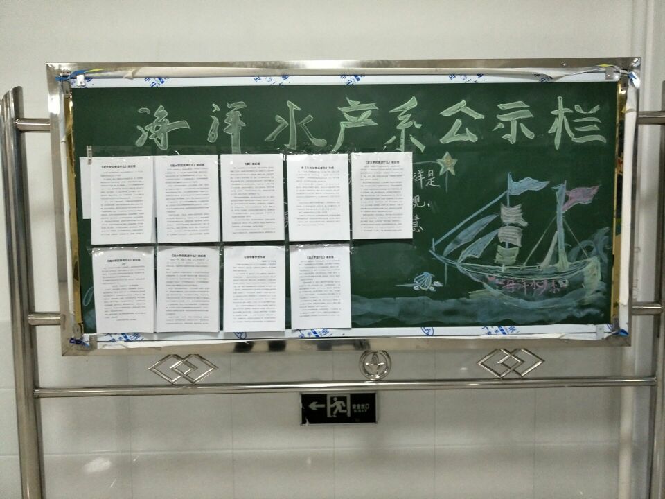 841995香港论坛资料