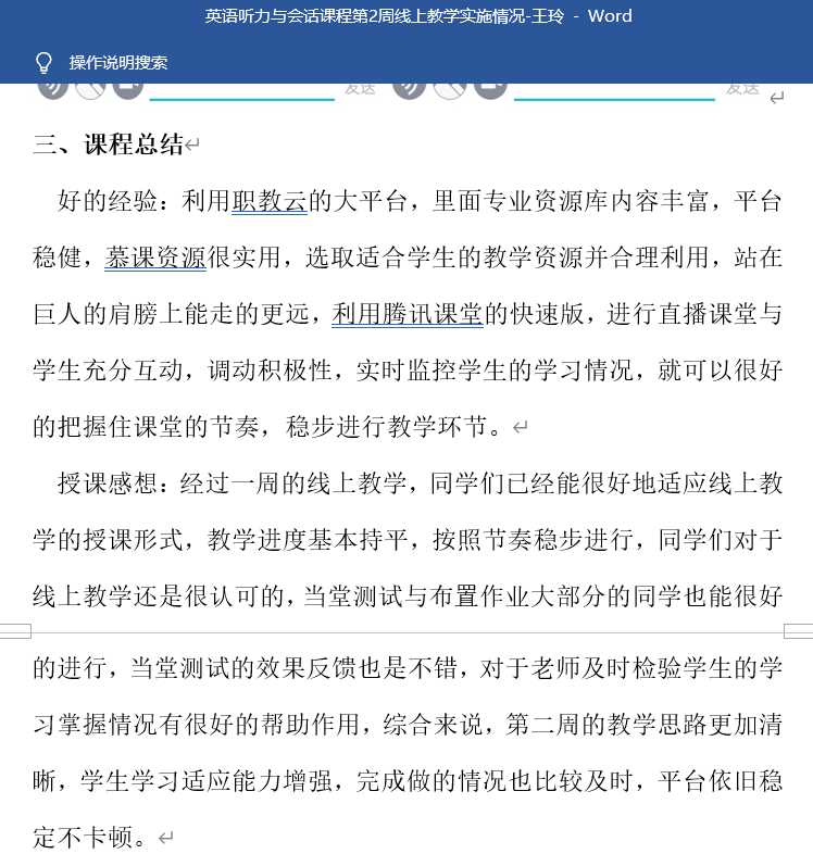 841995香港论坛资料