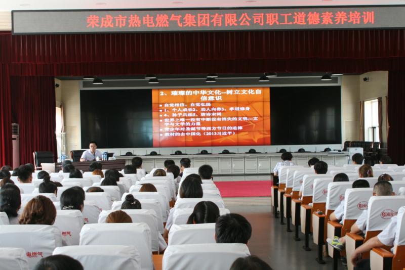 841995香港论坛资料