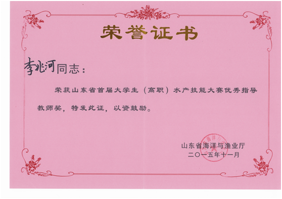 841995香港论坛资料