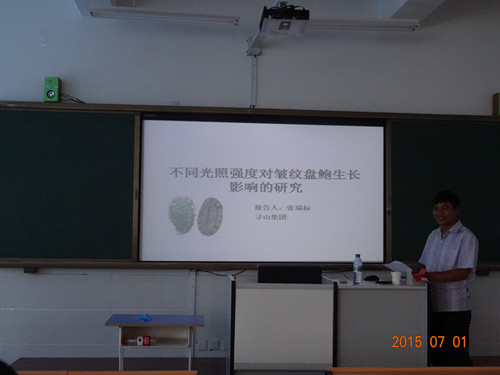 841995香港论坛资料