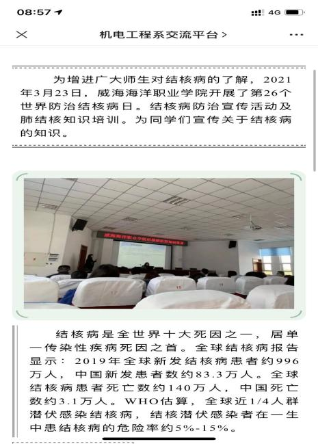 841995香港论坛资料