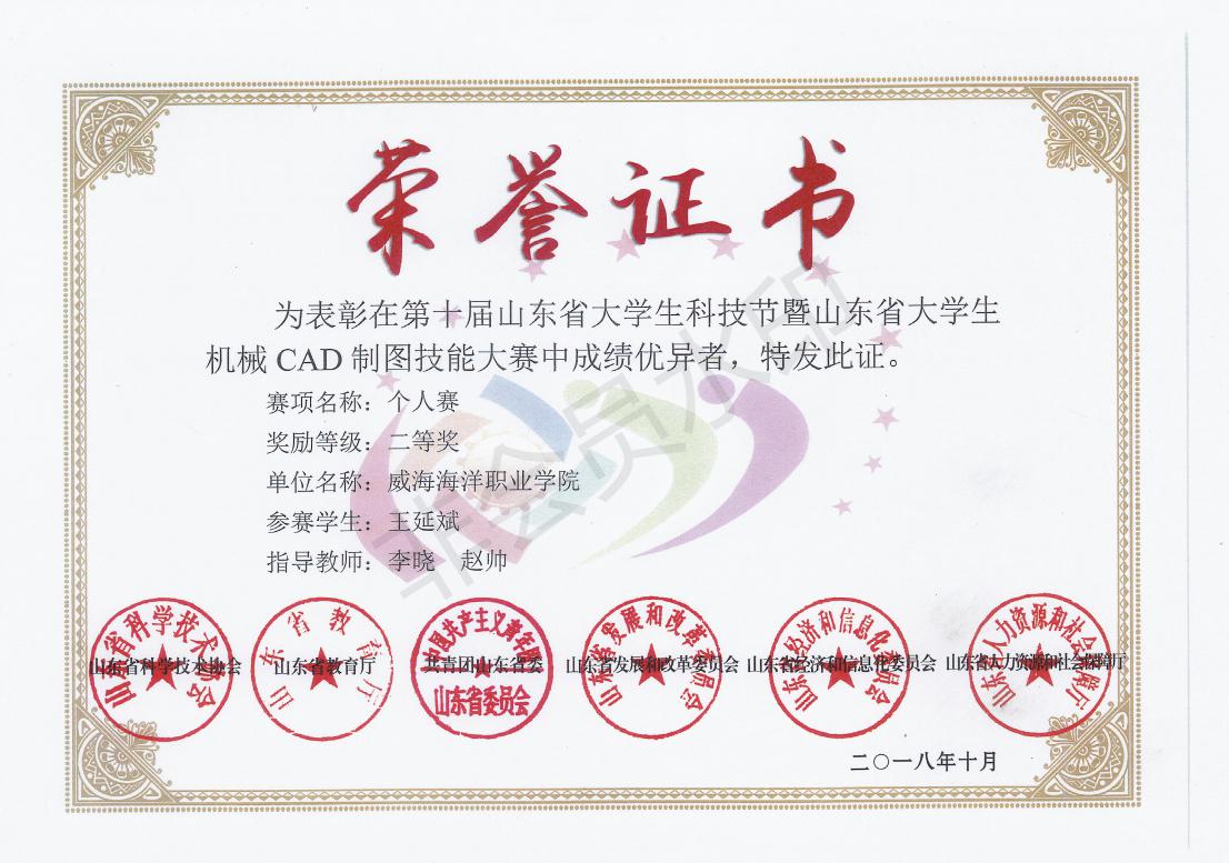 841995香港论坛资料