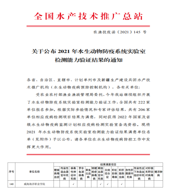 841995香港论坛资料