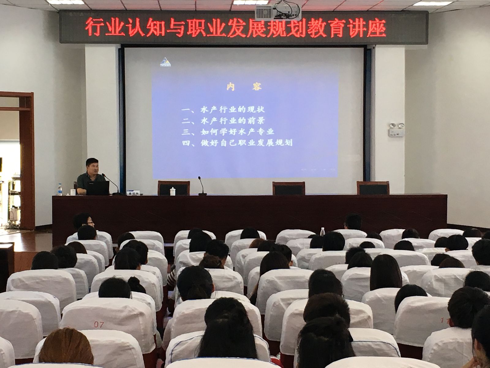 841995香港论坛资料