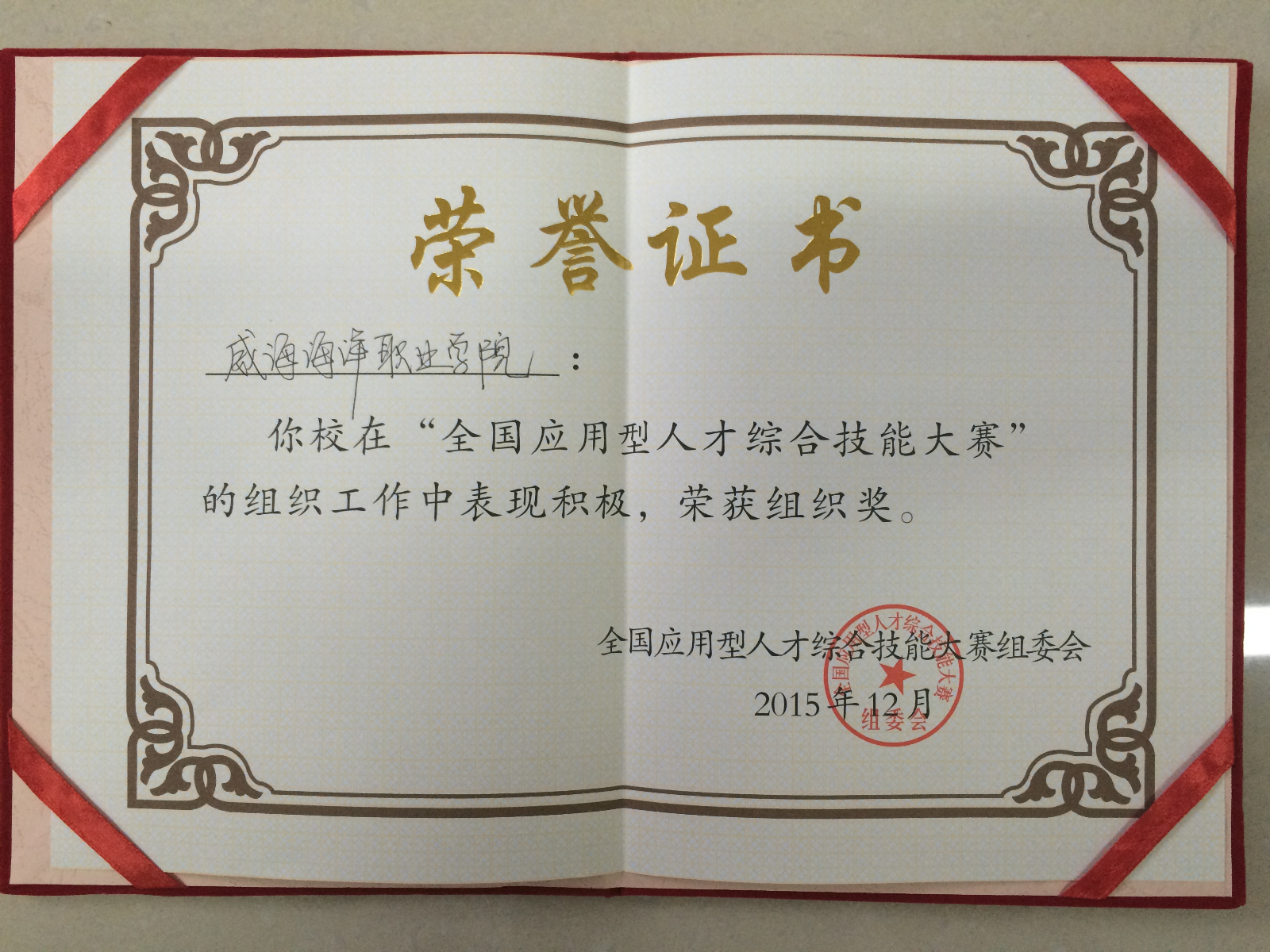 841995香港论坛资料