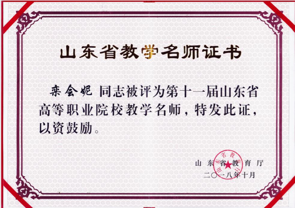 841995香港论坛资料