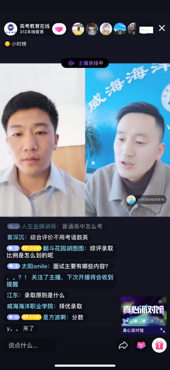 841995香港论坛资料