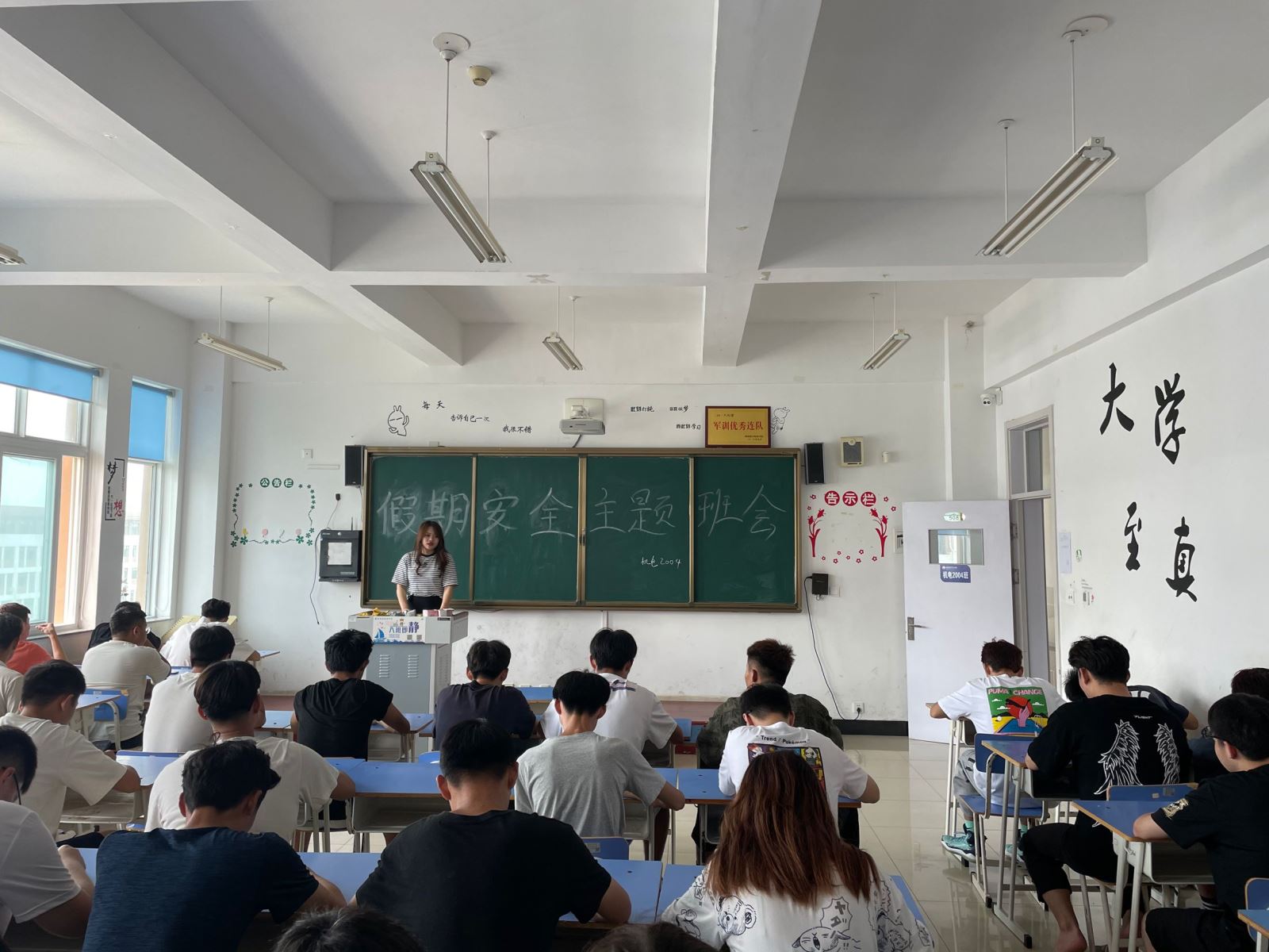 841995香港论坛资料