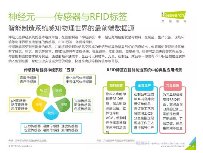 841995香港论坛资料