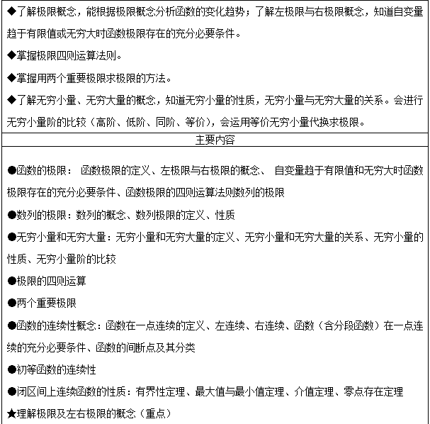 841995香港论坛资料