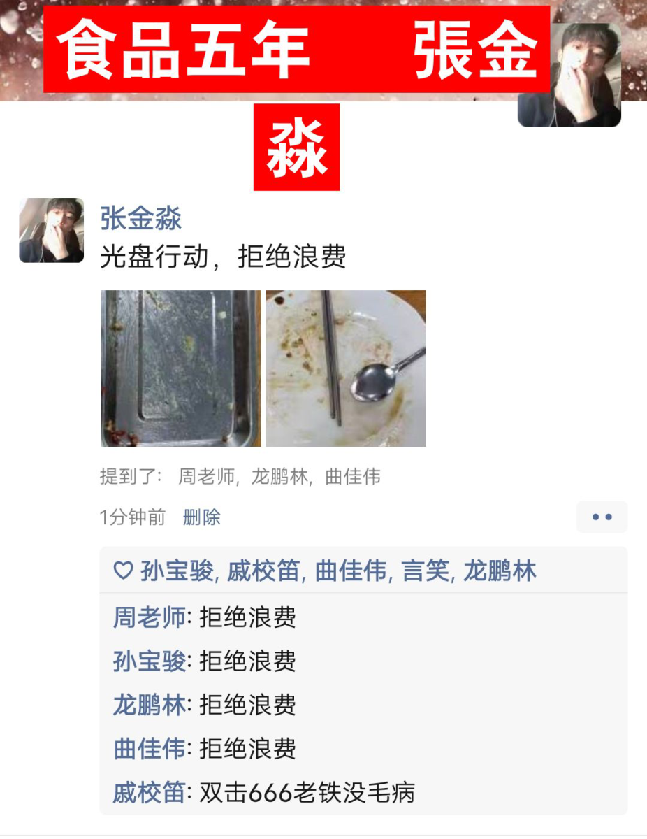 841995香港论坛资料