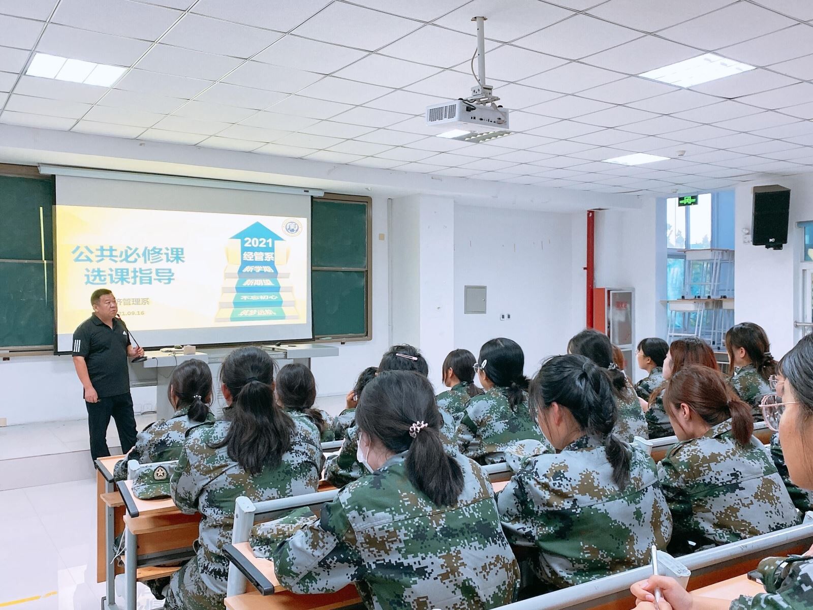 841995香港论坛资料