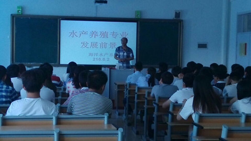 841995香港论坛资料