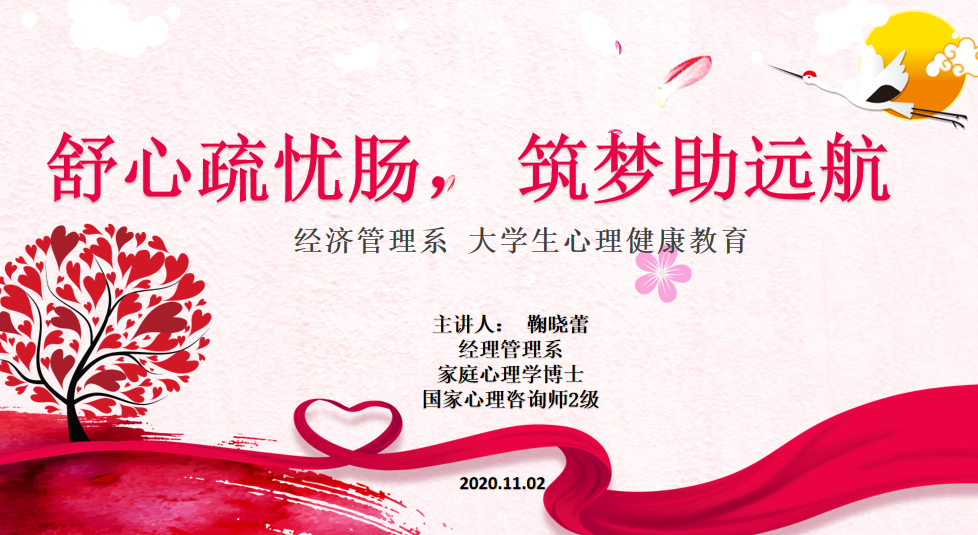 841995香港论坛资料
