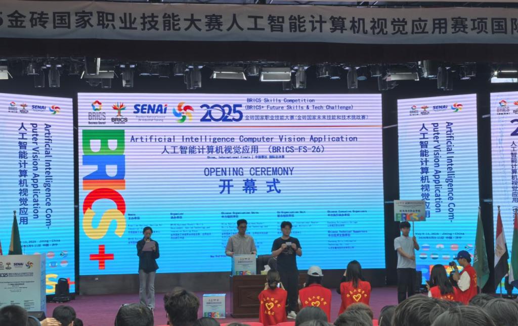 1B231