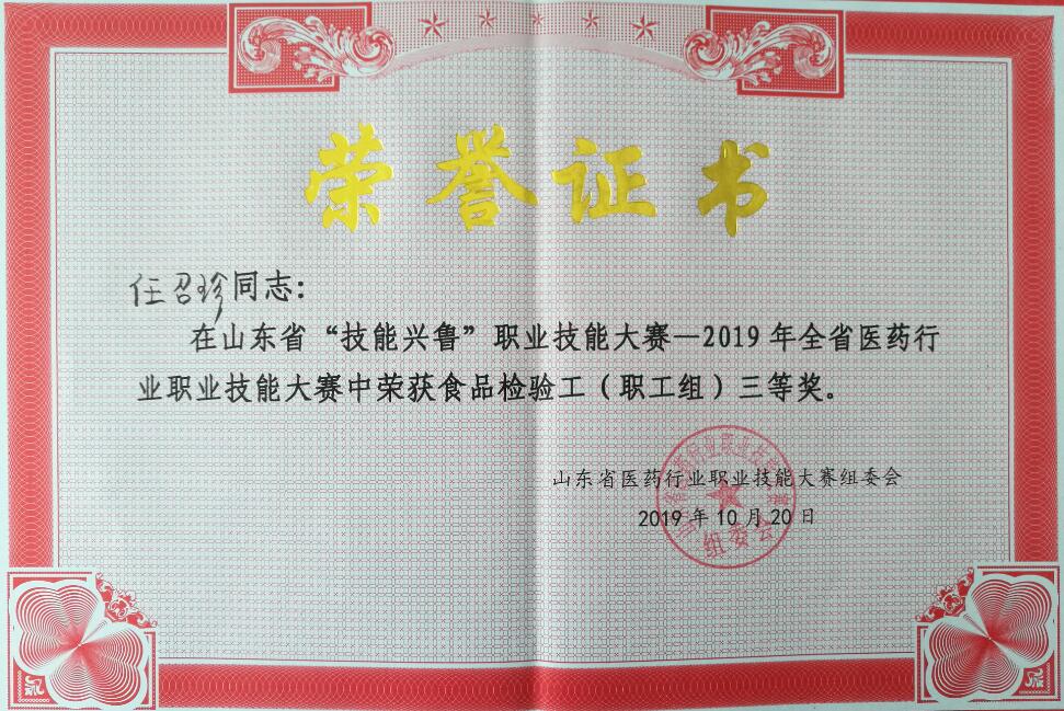 841995香港论坛资料