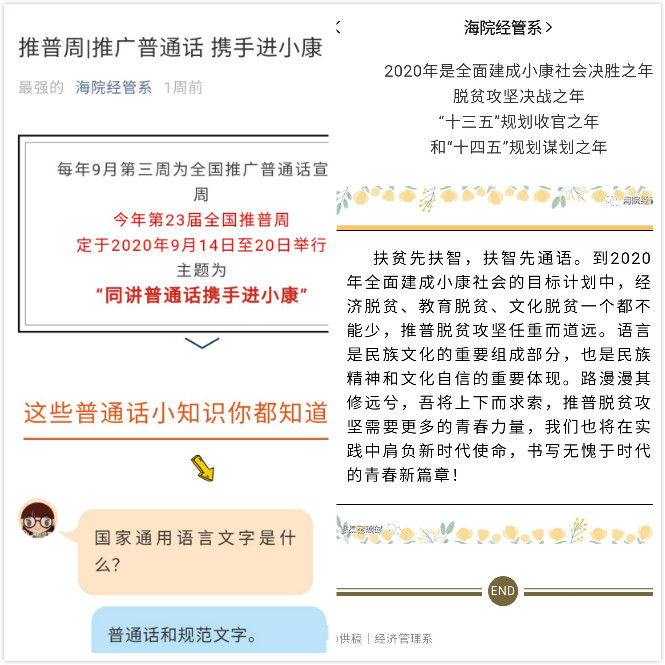 841995香港论坛资料