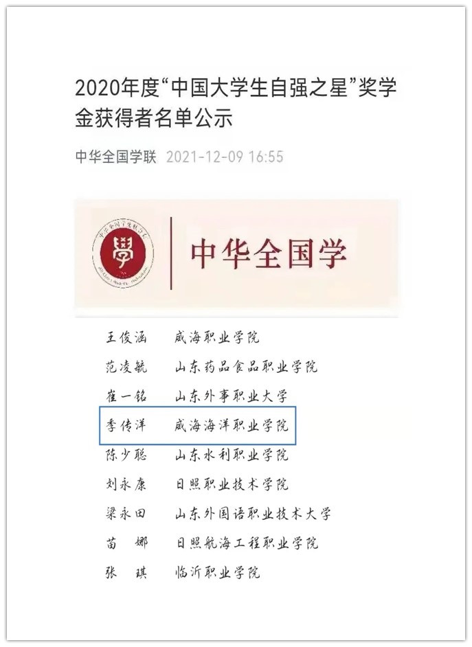 841995香港论坛资料